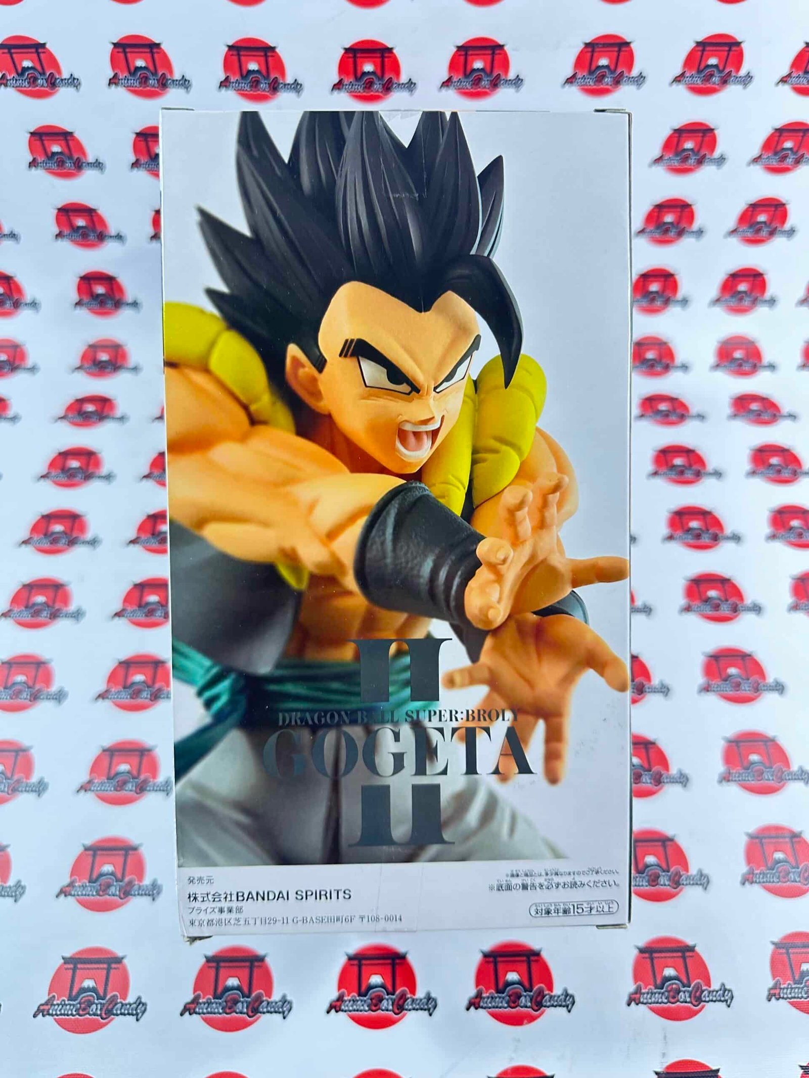 Dragon Ball Super : Super Broly – Super Kamehameha : Gogeta II Banpresto Figure (cheveux noir )
