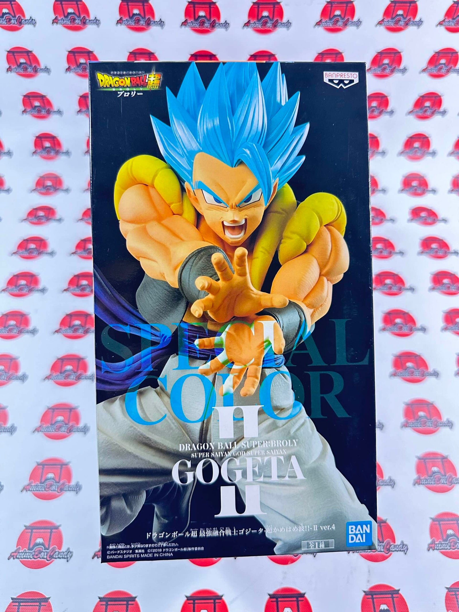  Dragon Ball Super : Super Broly – Super Kamehameha : Gogeta II Banpresto Figure ( cheveux bleus )