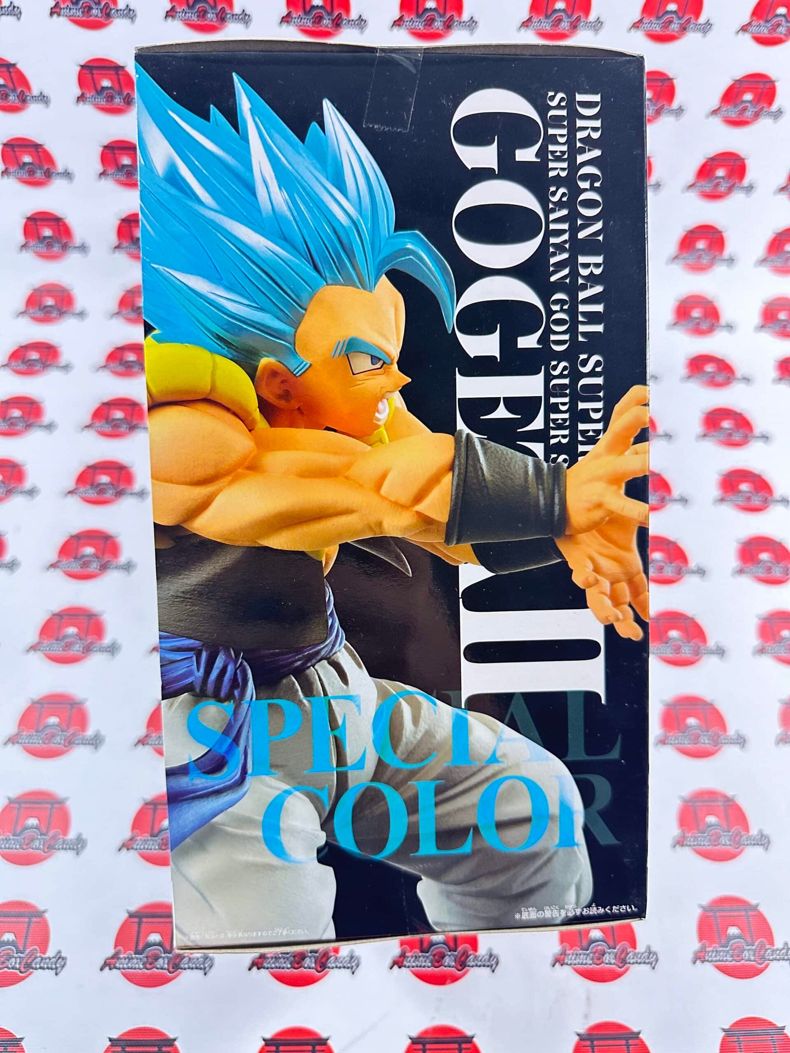  Dragon Ball Super : Super Broly – Super Kamehameha : Gogeta II Banpresto Figure ( cheveux bleus )