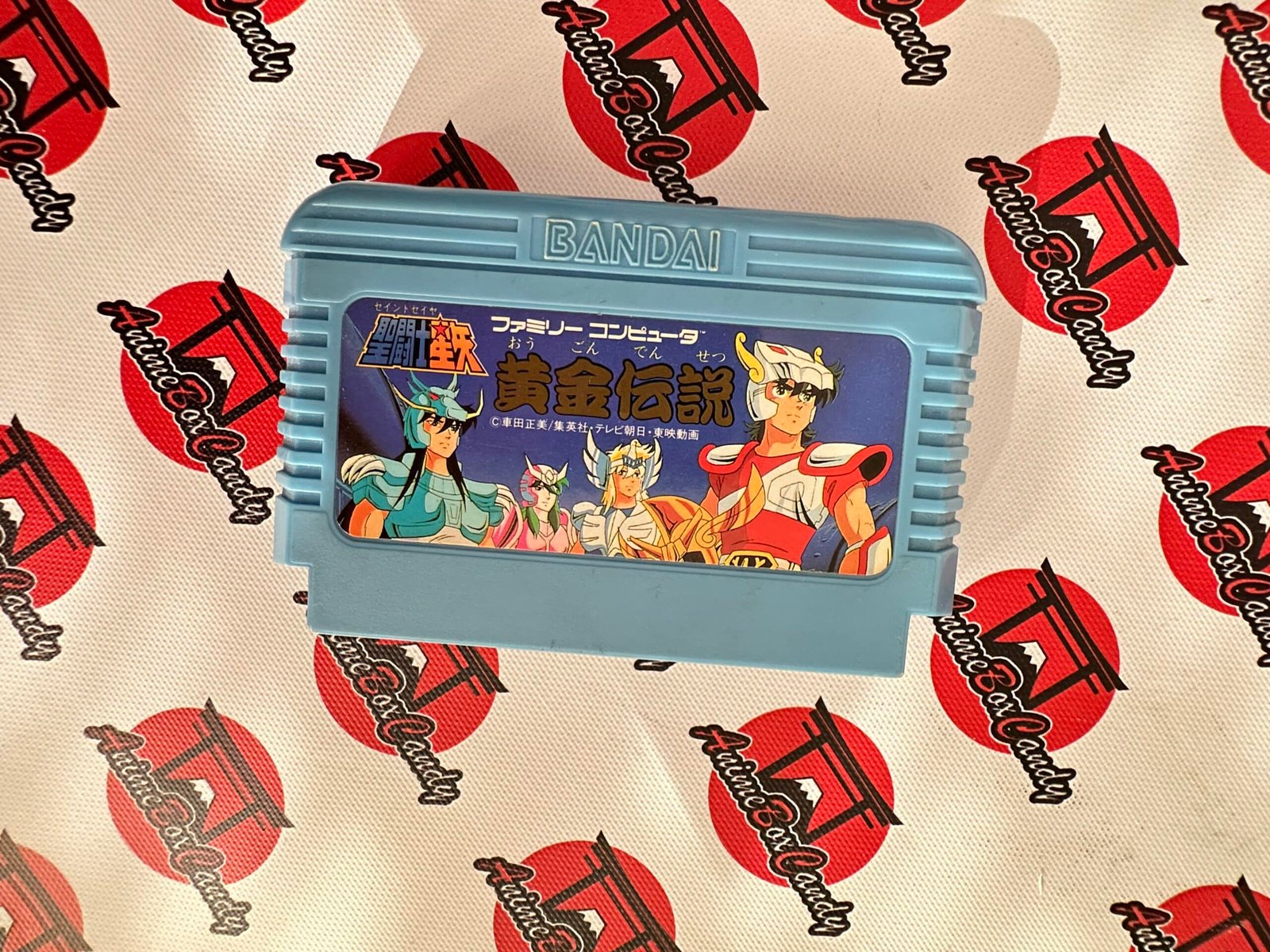 SAINT SEIYA : Ougon Densetsu (Famicom)