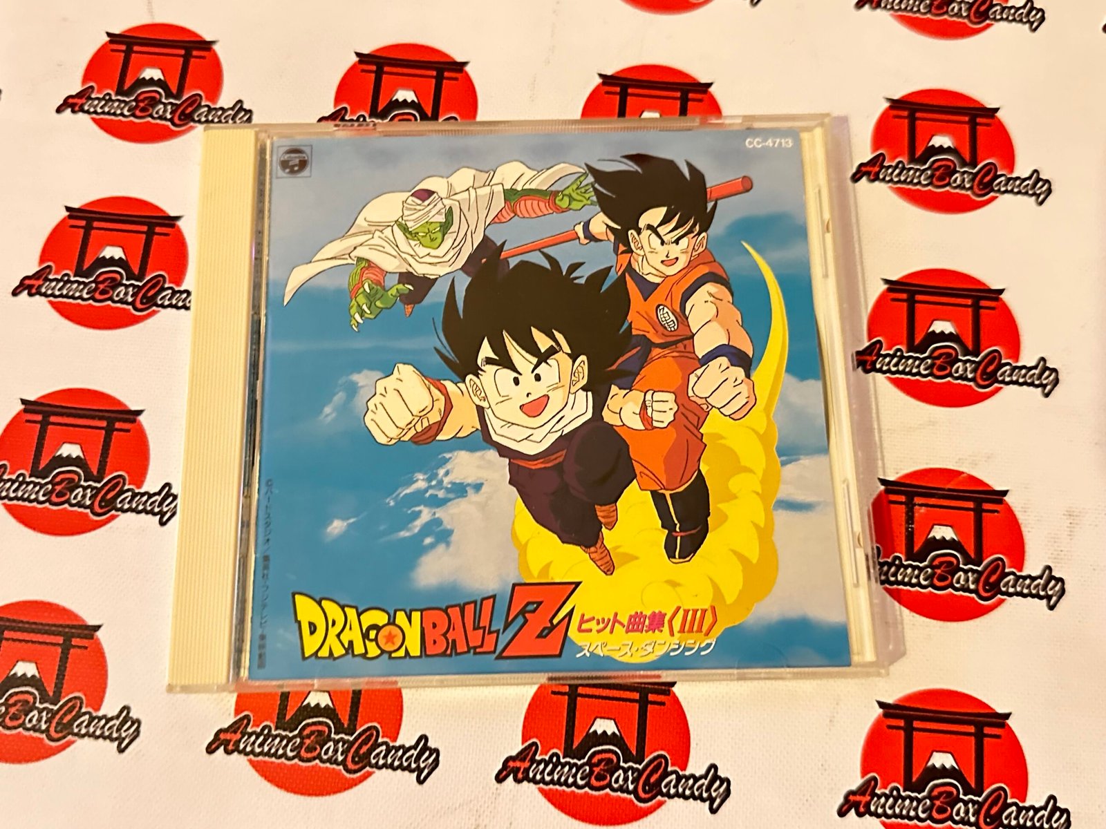  Dragon Ball Z Hit Song Collection III