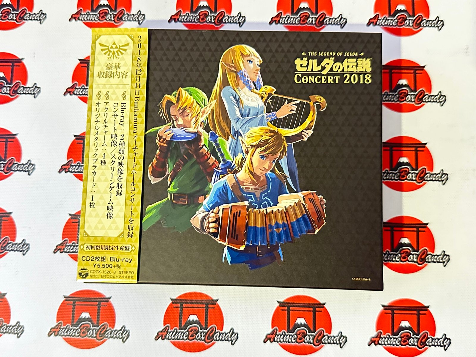 Zelda concert coffret collector